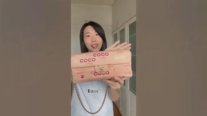 Ever wonder why it’s called East West Chocolate Bar 🤔? #chanel #chaneldenim #eastwest #luxbags
