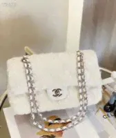 Chanel 25,5-2