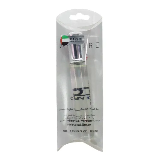 Chanel Allure Homme Sport, 20ml-0