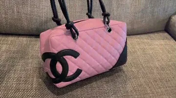 Chanel Elegant Fashion Retro Kangpeng Handbag