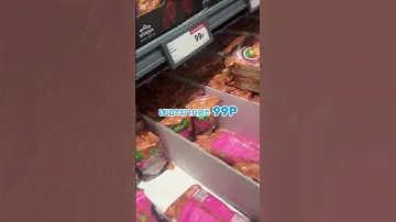 ขนมจีน 99p #แม่บ้านอังกฤษ