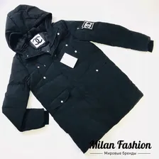 Куртка Chanel a00456