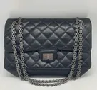 СУМКА CHANEL VINTAGE 28 см