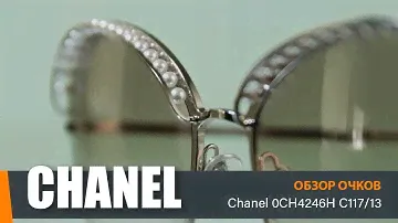 Обзор солнцезащитных очков Chanel 0CH4246H C117/13