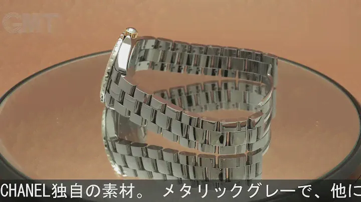 CHANEL ジェイ トゥエルヴ H4185 クロマティック ベージュゴールド 38mm