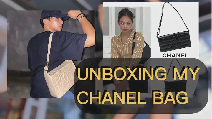 Unboxing my CHANEL Vintage Chocolate Bar Shoulder Bag. Jennie Kim Chanel peg.