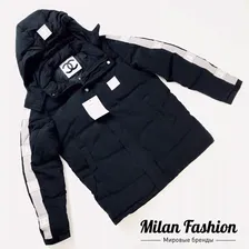 Куртка Chanel a00455