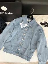 Куртка Chanel LUX-107320